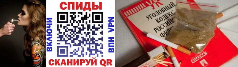 БУТИРАТ BDO  мега зеркало  Саки 