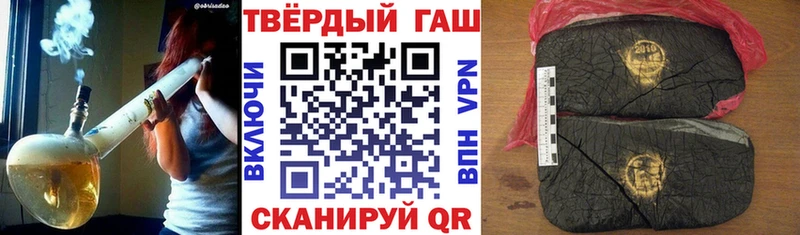 ГАШ индика сатива Саки