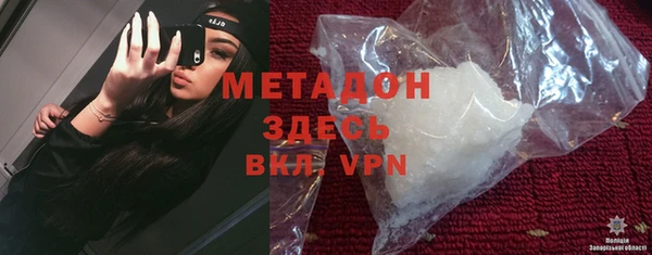 эйфоретик Арсеньев