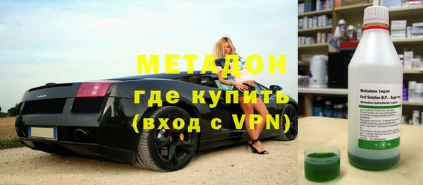 эйфоретик Арсеньев