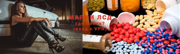 эйфоретик Арсеньев