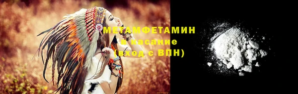 ECSTASY Аркадак