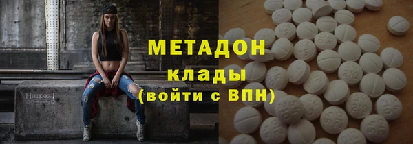 эйфоретик Арсеньев