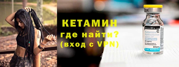 ECSTASY Аркадак