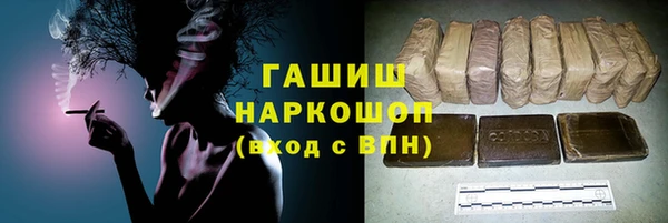ECSTASY Аркадак