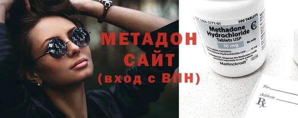 метадон Алзамай