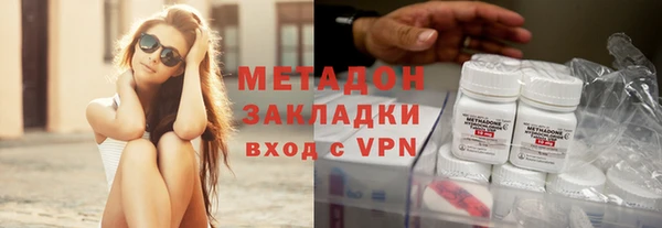 эйфоретик Арсеньев