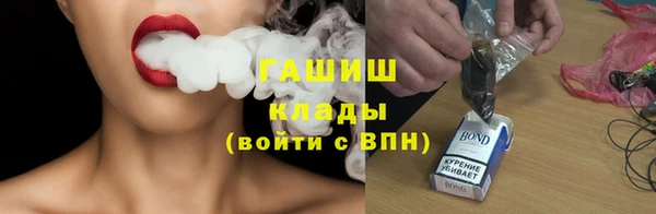 метадон Алзамай