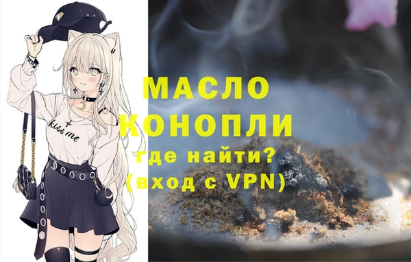 ECSTASY Аркадак