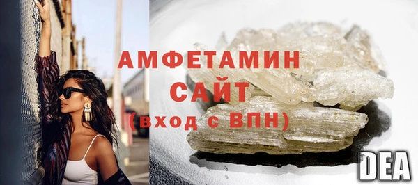 эйфоретик Арсеньев