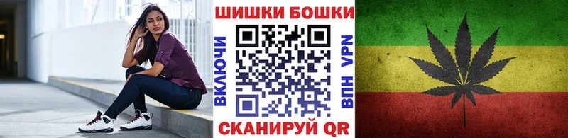 где купить наркотик  Саки  Шишки марихуана гибрид 